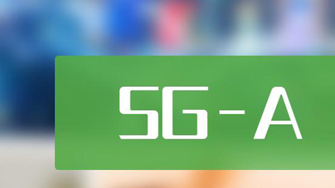 MWC 2024^죺Iͨδ 5G-Aڵ